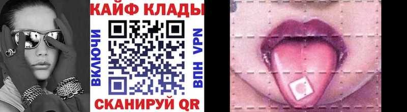 Alpha-PVP Глазов