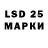 MDMA молли Vadim Mankevich