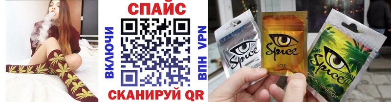 БУТИРАТ бутандиол  что такое   OMG   Глазов 
