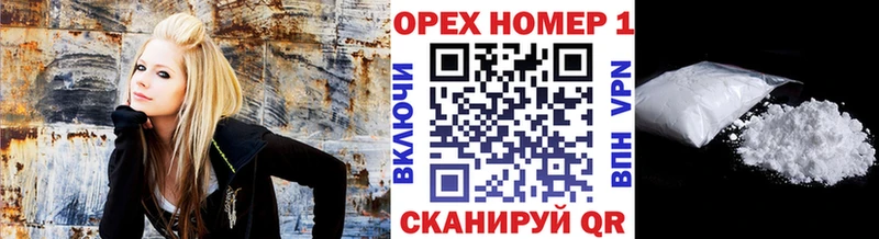 купить наркотики цена Глазов КОКАИН Боливия