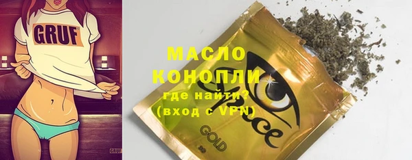 PSILOCYBIN Волосово