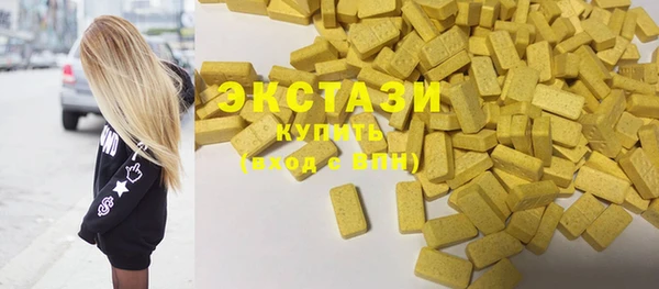 каннабис Верхнеуральск