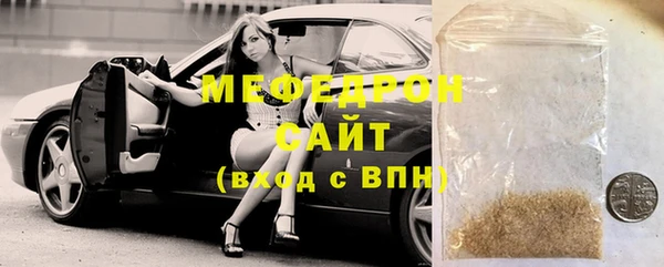 каннабис Верхнеуральск