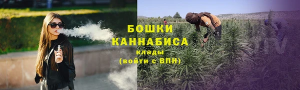 каннабис Верхнеуральск