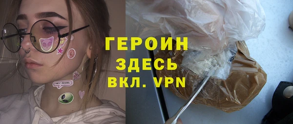 винт Верея