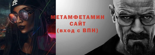 винт Верея