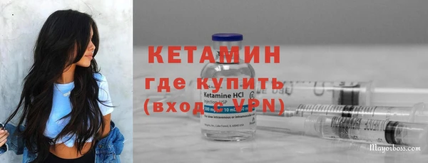 винт Верея