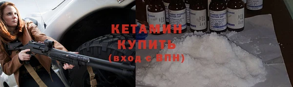 PSILOCYBIN Волосово