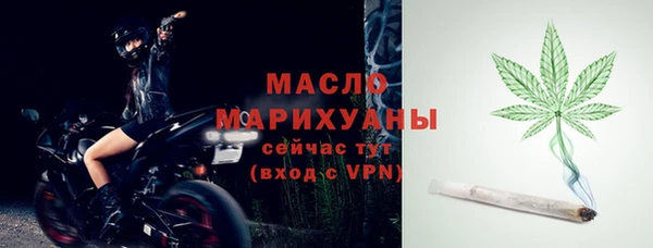 каннабис Верхнеуральск