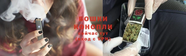 каннабис Володарск