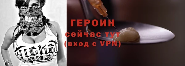 PSILOCYBIN Волосово