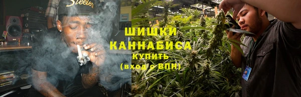 бутират Верхний Тагил