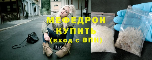 винт Верея
