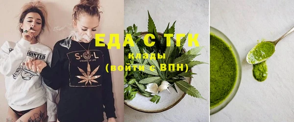 2c-b Снежинск
